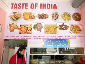 Athens Taste of India Curry-Heute (26)