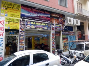 Rajdhani Restaurant Athena Curry-Heute (1)