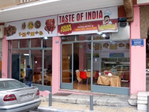 Taste of india Athena Curry-Heute.com