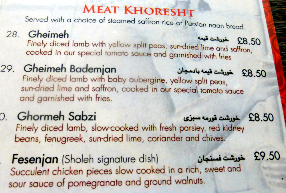 Glasgow Sholeh Persian Restaurant Curry-Heute (1)