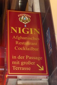 Munich Nigin Afghan Restaurant Curry-Heute (2)