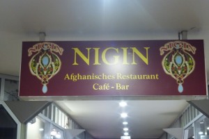 Munich Nigin Afghan Restaurant Curry-Heute (4)