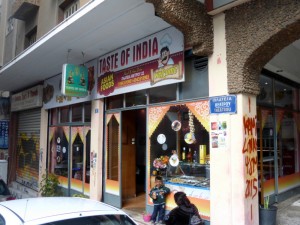 Athena Taste of India Curry-Heute (23)