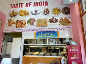 Athena Taste of India Curry-Heute (7)