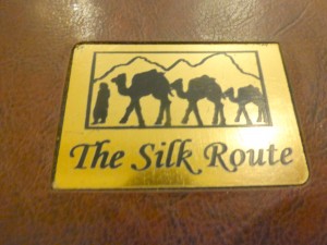 Agra Silk Route Curry-Heute (1)