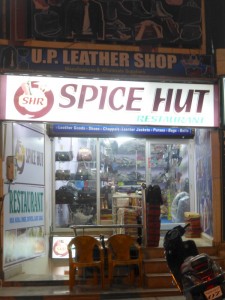 Agra Spice Hut Curry-Heute (1)