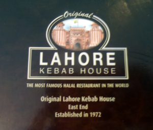 Whitechapel Lahore Kebab House Curry-Heute (2)