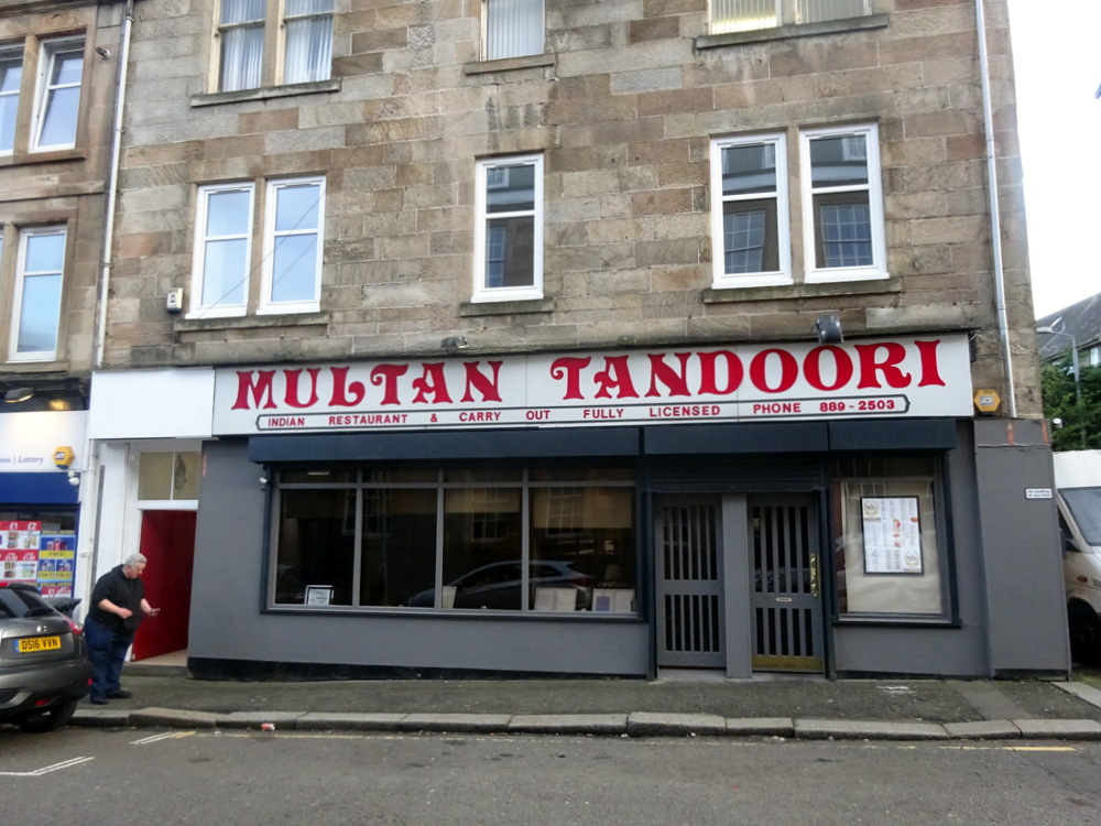 Paisley Multan Tandoori CurryHeute (1) CurryHeute