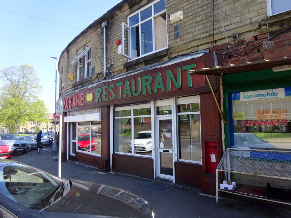 Huddersfield Kobane Restaurant Lamb Qozy, Kurdish Cuisine CurryHeute